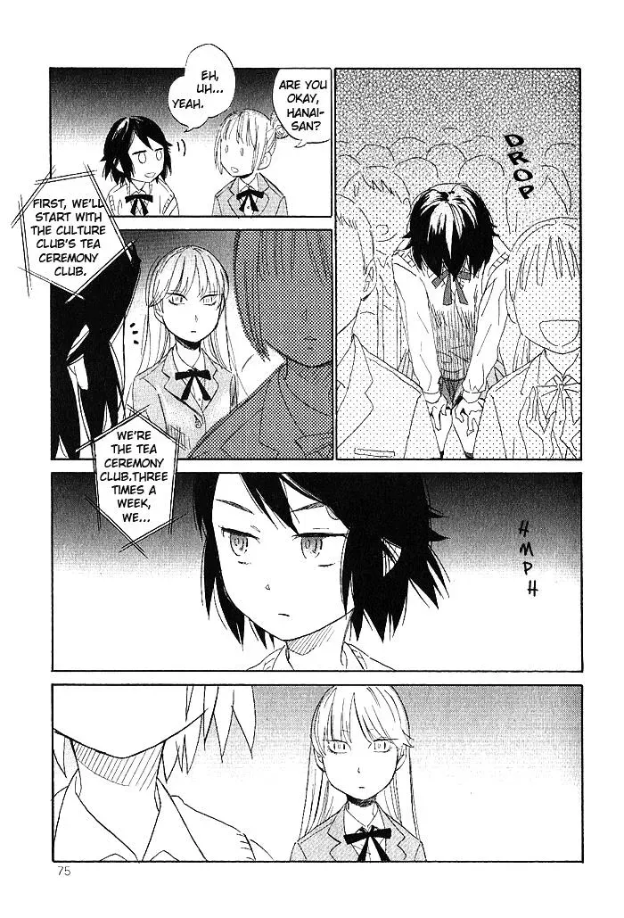 Flower and Stars Chapter 2 page 17 - 