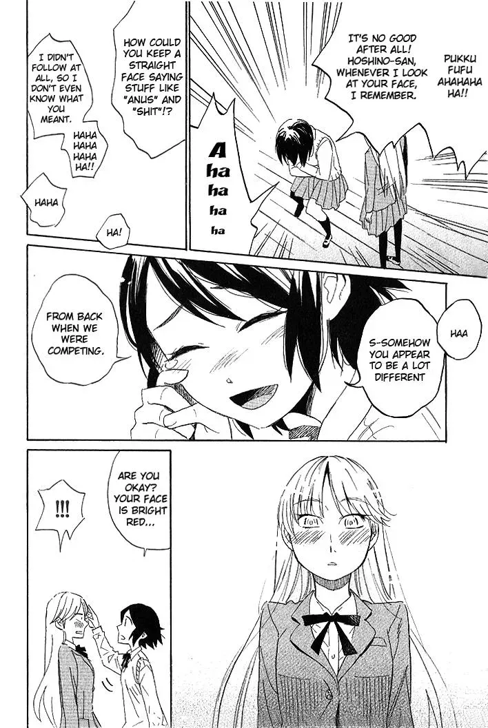 Flower and Stars Chapter 2 page 20 - 