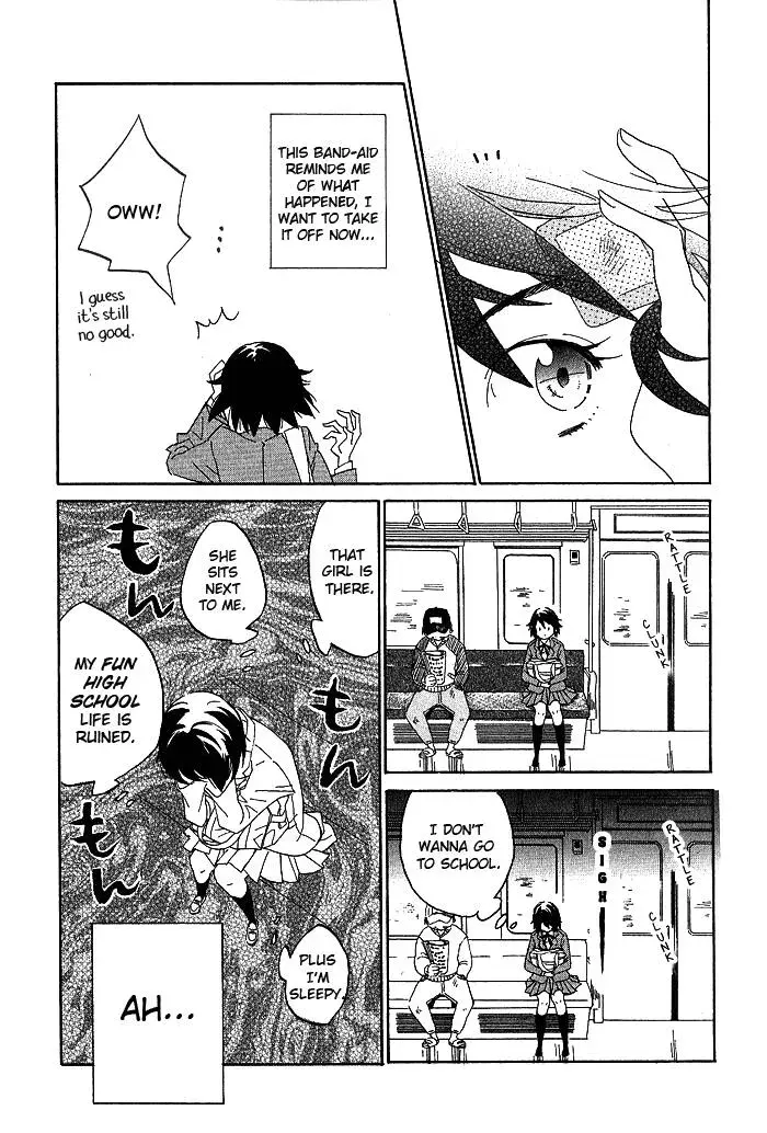 Flower and Stars Chapter 2 page 3 - 