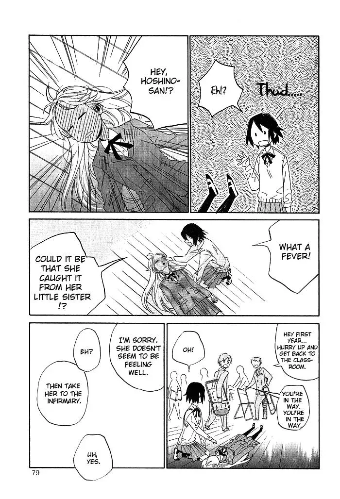 Flower and Stars Chapter 2 page 21 - 