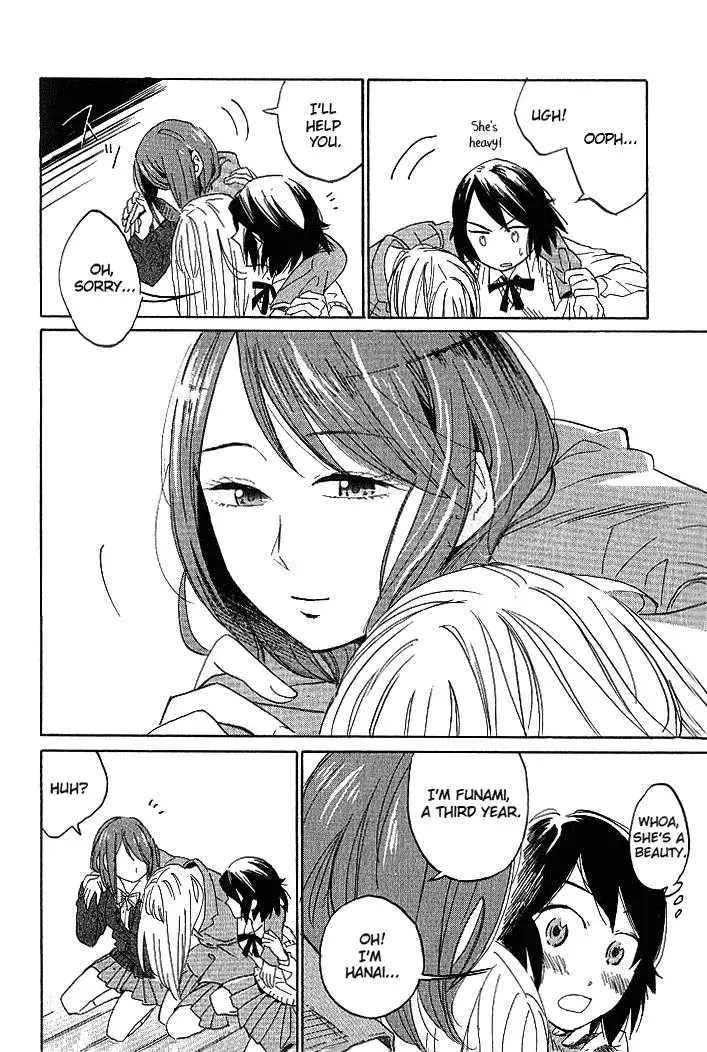 Flower and Stars Chapter 2 page 22 - 