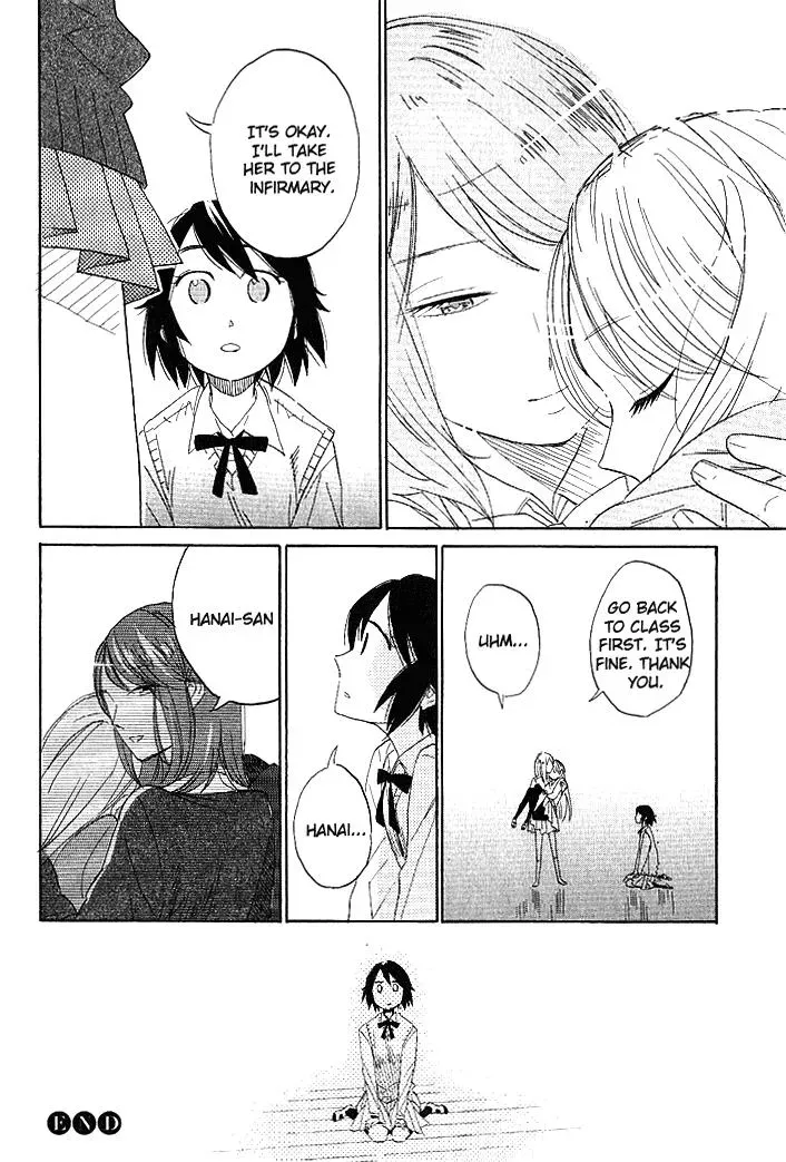Flower and Stars Chapter 2 page 24 - 