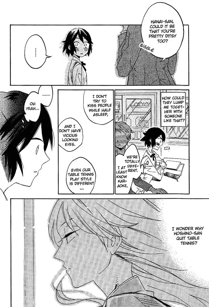 Flower and Stars Chapter 2 page 6 - 