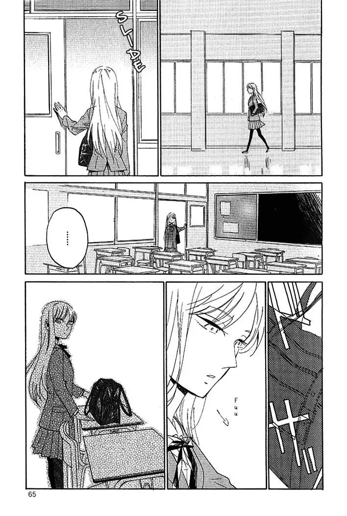 Flower and Stars Chapter 2 page 7 - 