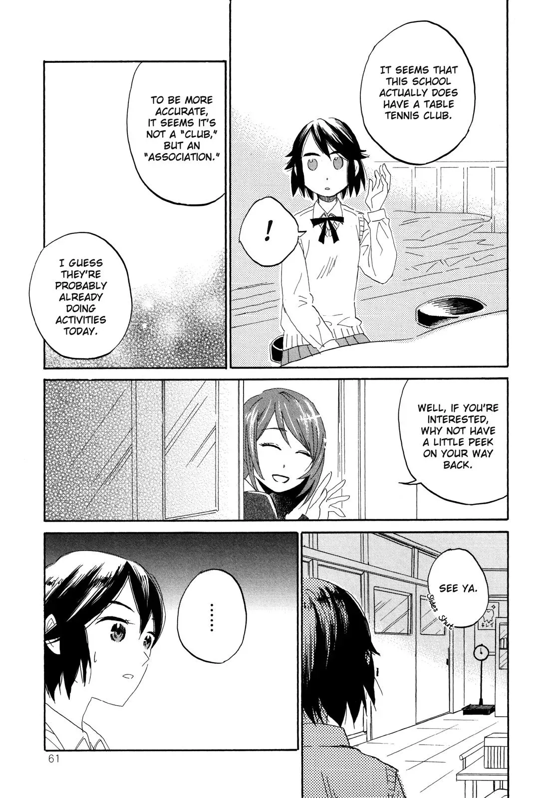 Flower and Stars Chapter 3 page 12 - 