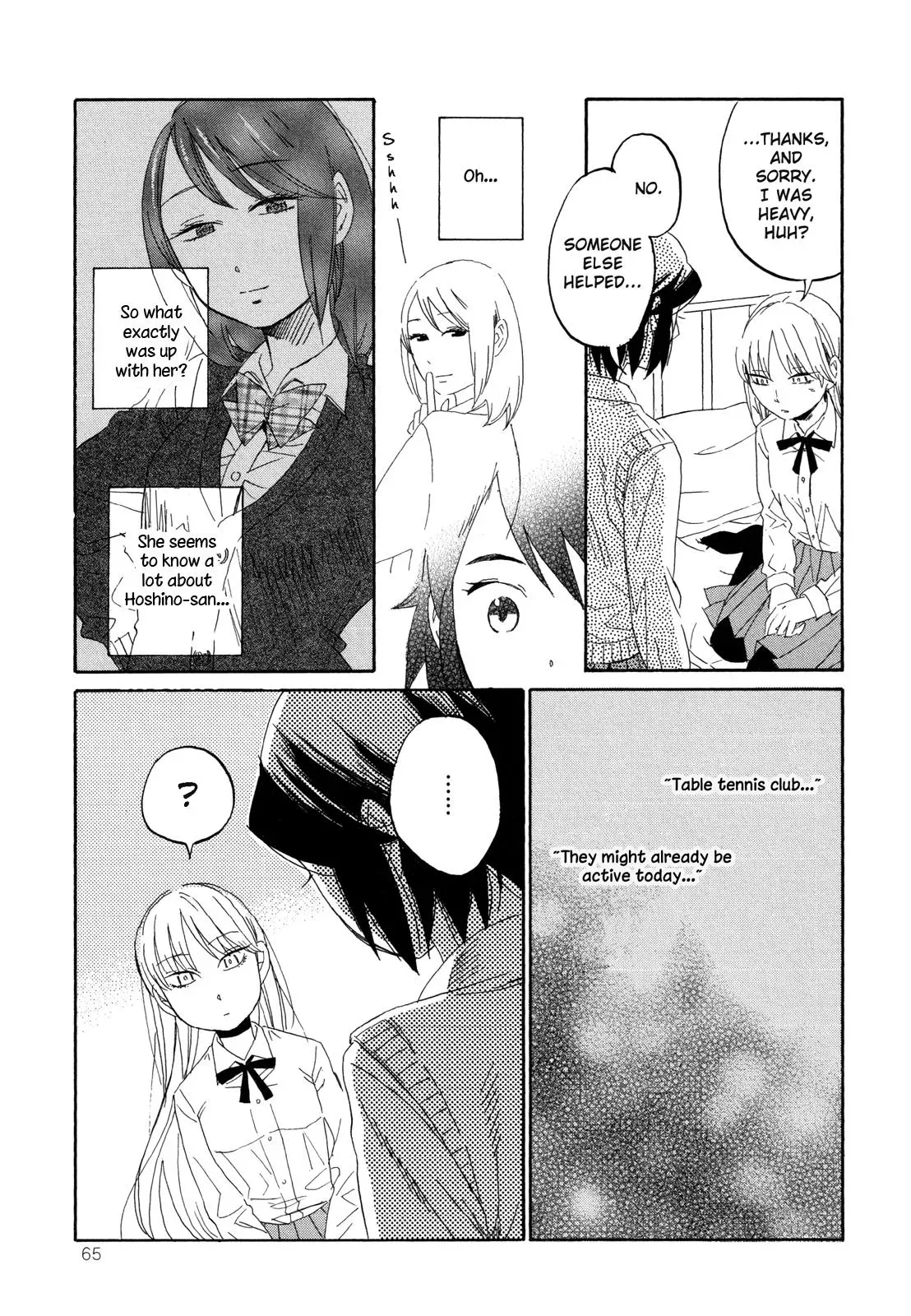 Flower and Stars Chapter 3 page 16 - 