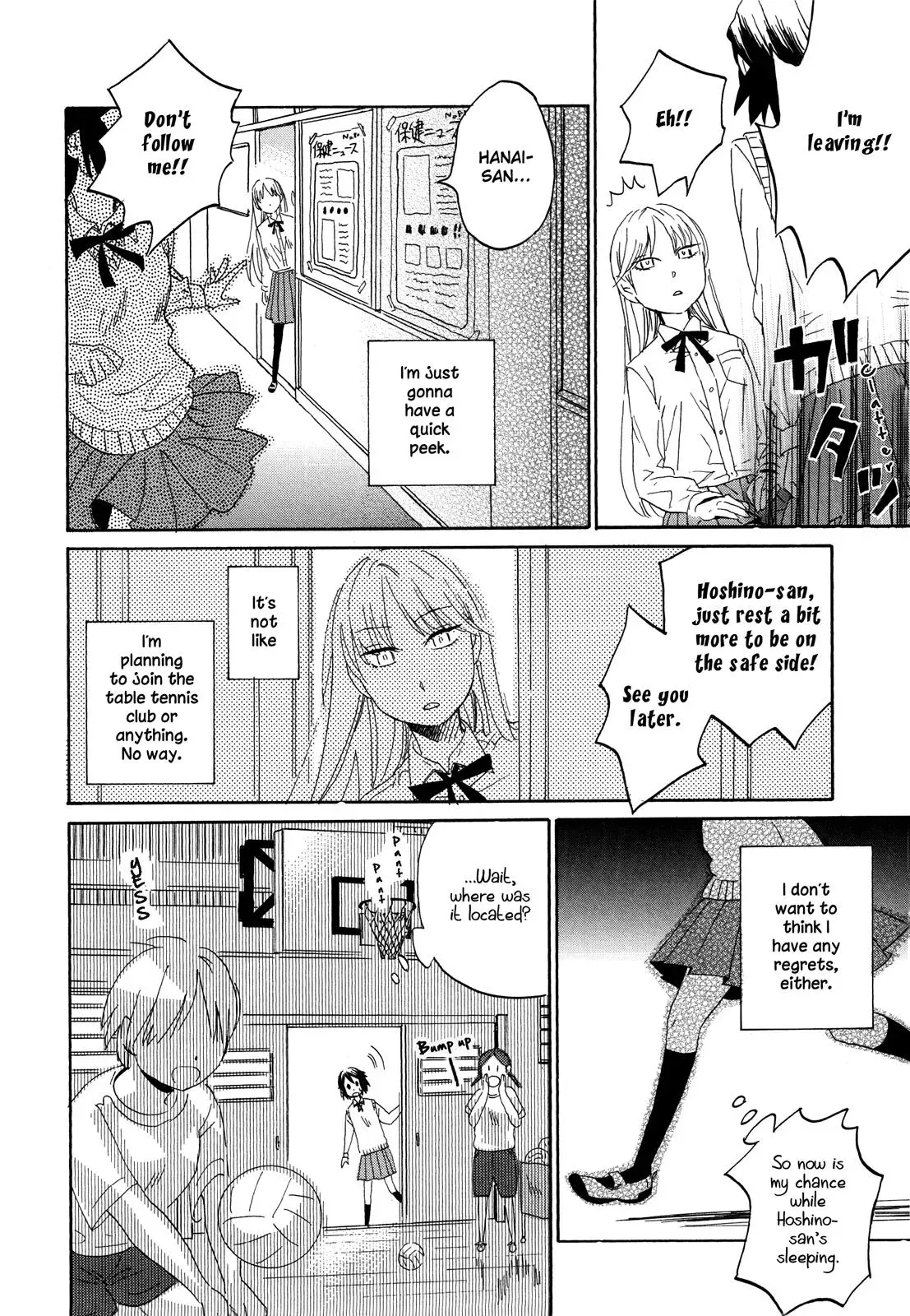 Flower and Stars Chapter 3 page 17 - 