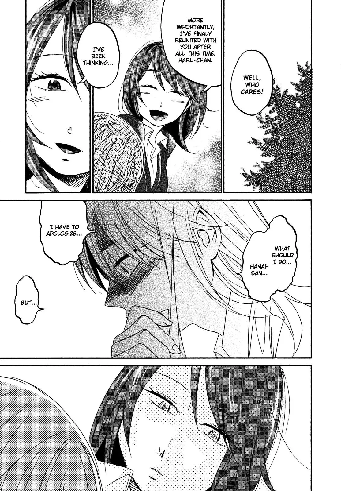 Flower and Stars Chapter 4 page 6 - 