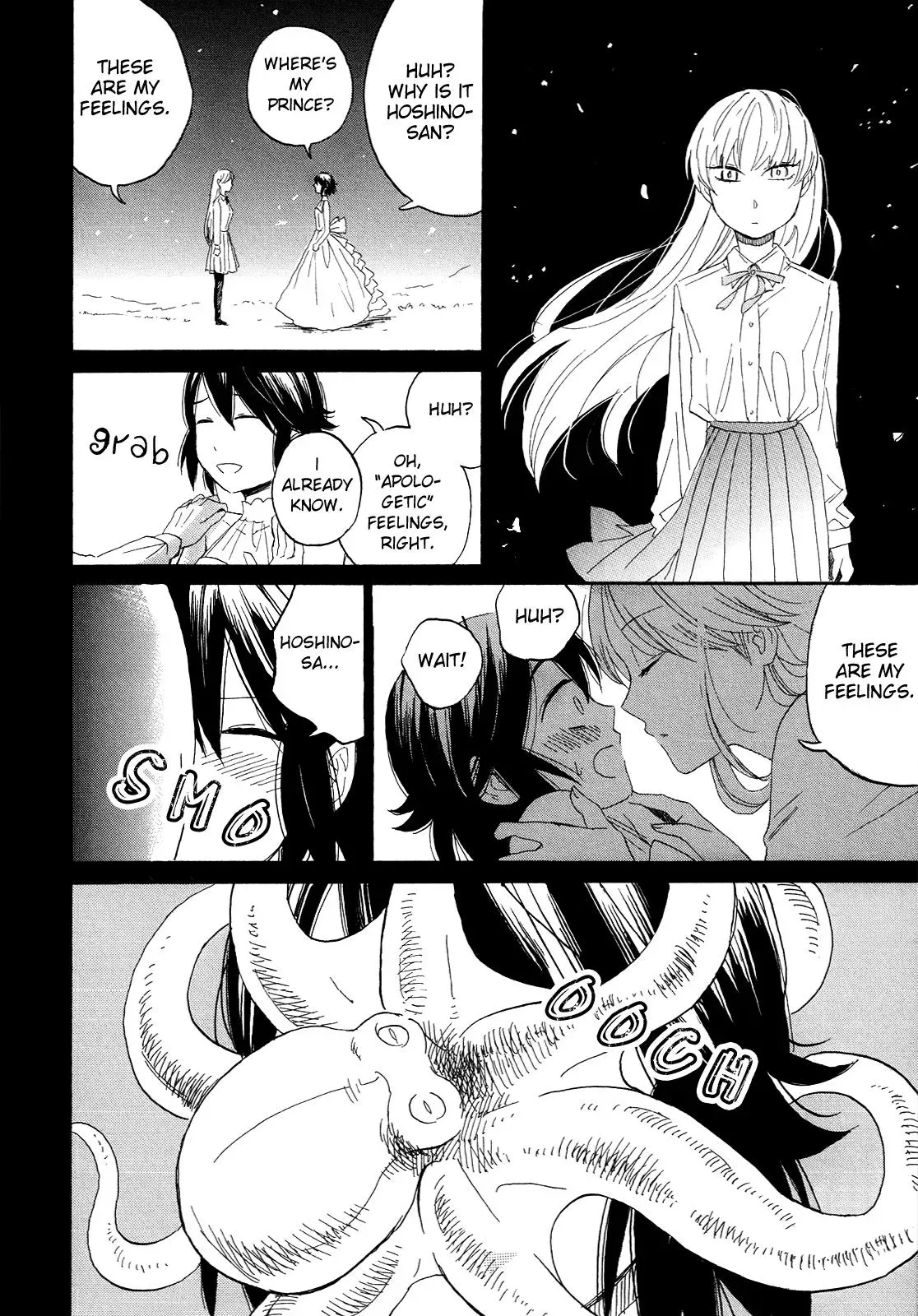 Flower and Stars Chapter 5 page 3 - 