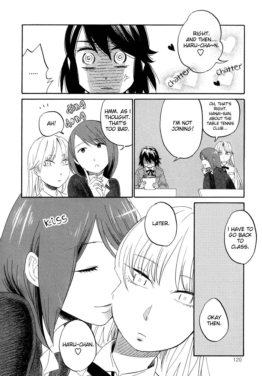 Flower and Stars Chapter 5 page 7 - 