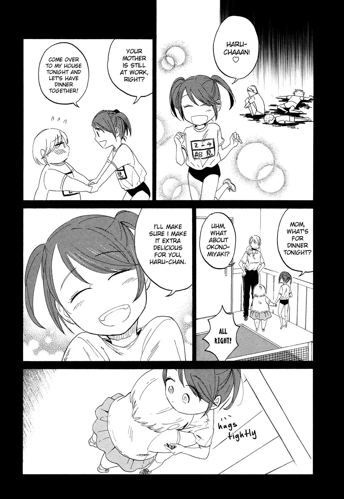 Flower and Stars Chapter 7 page 19 - 