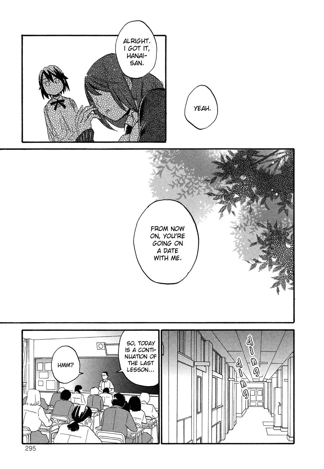 Flower and Stars Chapter 7 page 9 - 