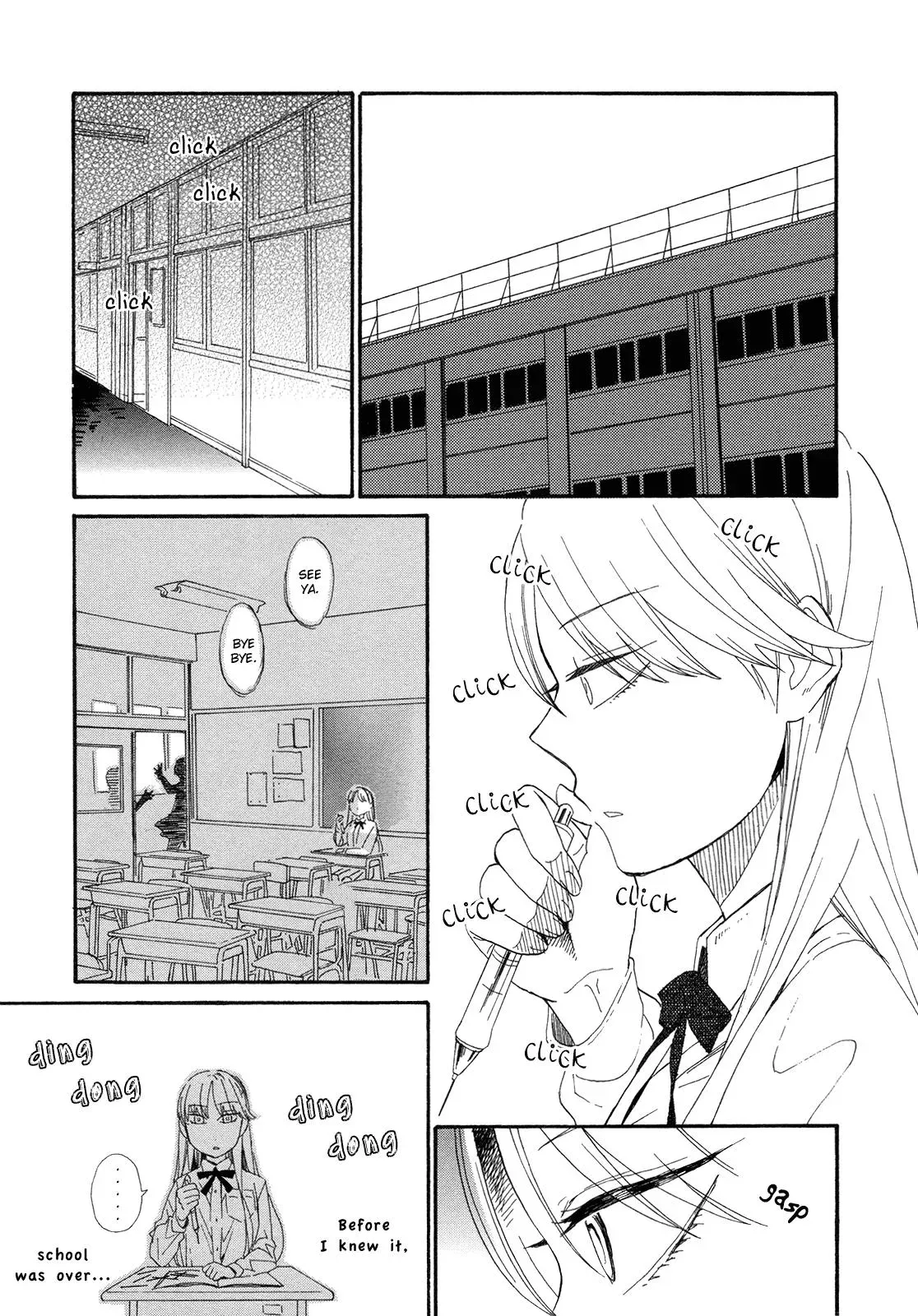 Flower and Stars Chapter 8 page 5 - 
