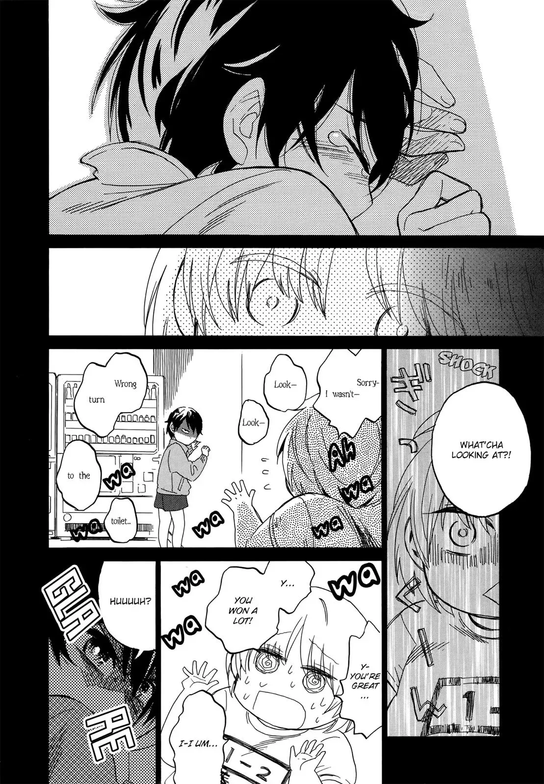 Flower and Stars Chapter 9 page 6 - 