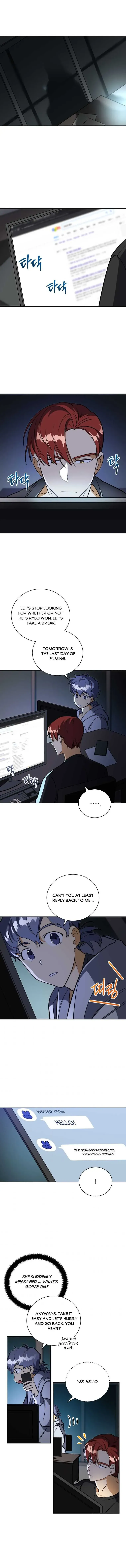 Flower and the Beast Chapter 116 page 4 - 