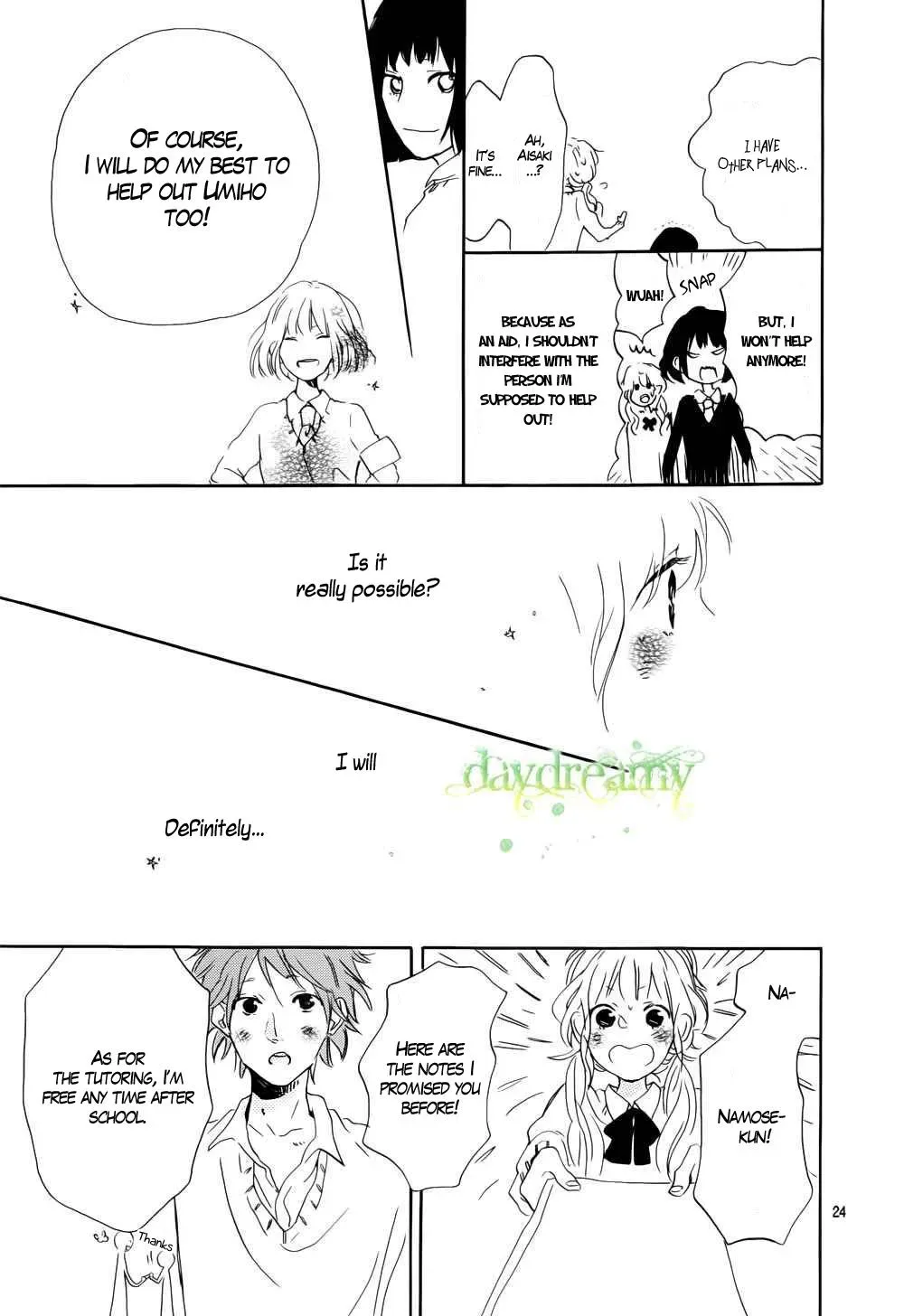 Flower and Thunderbolt Chapter 1 page 24 - 