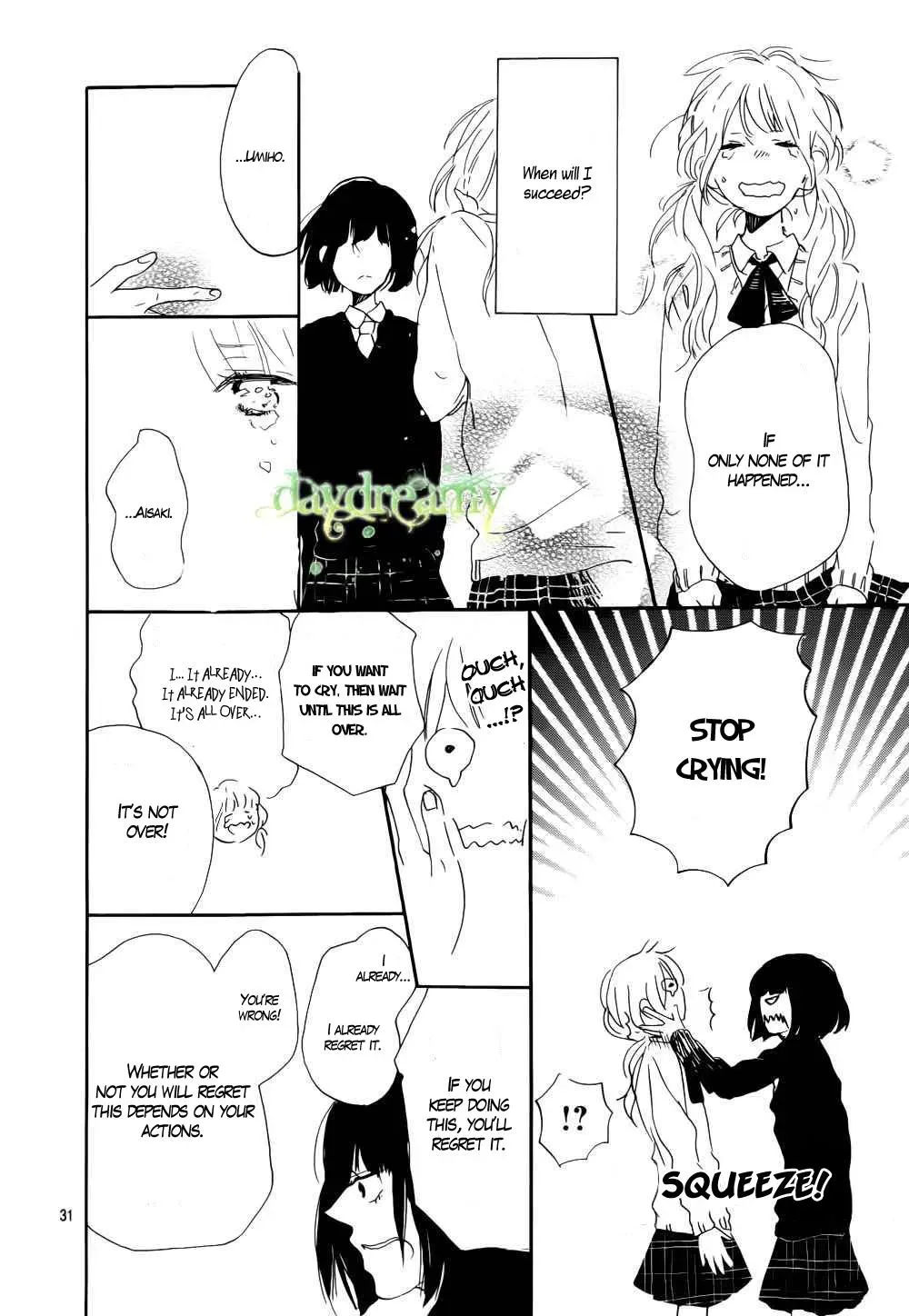 Flower and Thunderbolt Chapter 1 page 31 - 