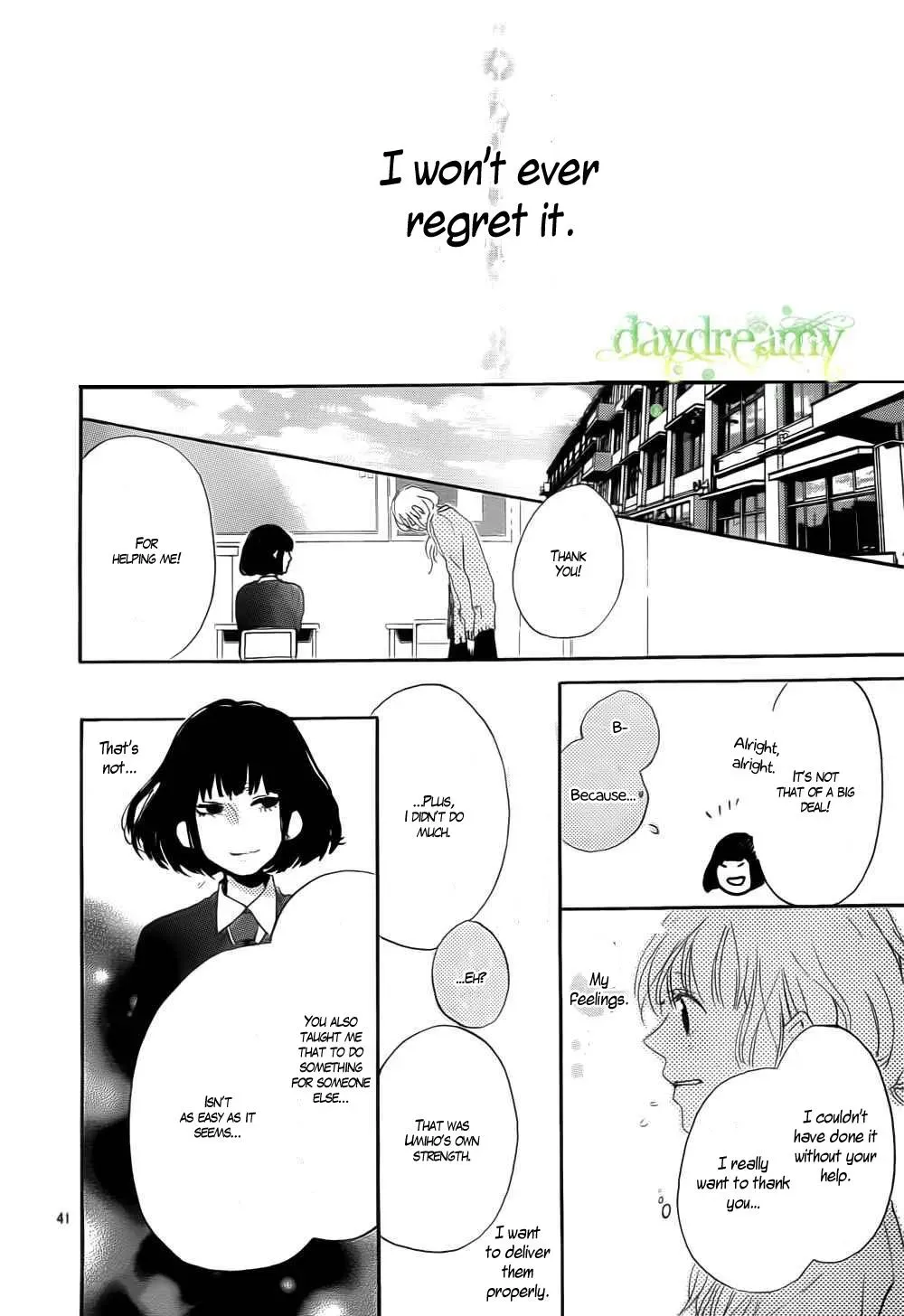 Flower and Thunderbolt Chapter 1 page 41 - 