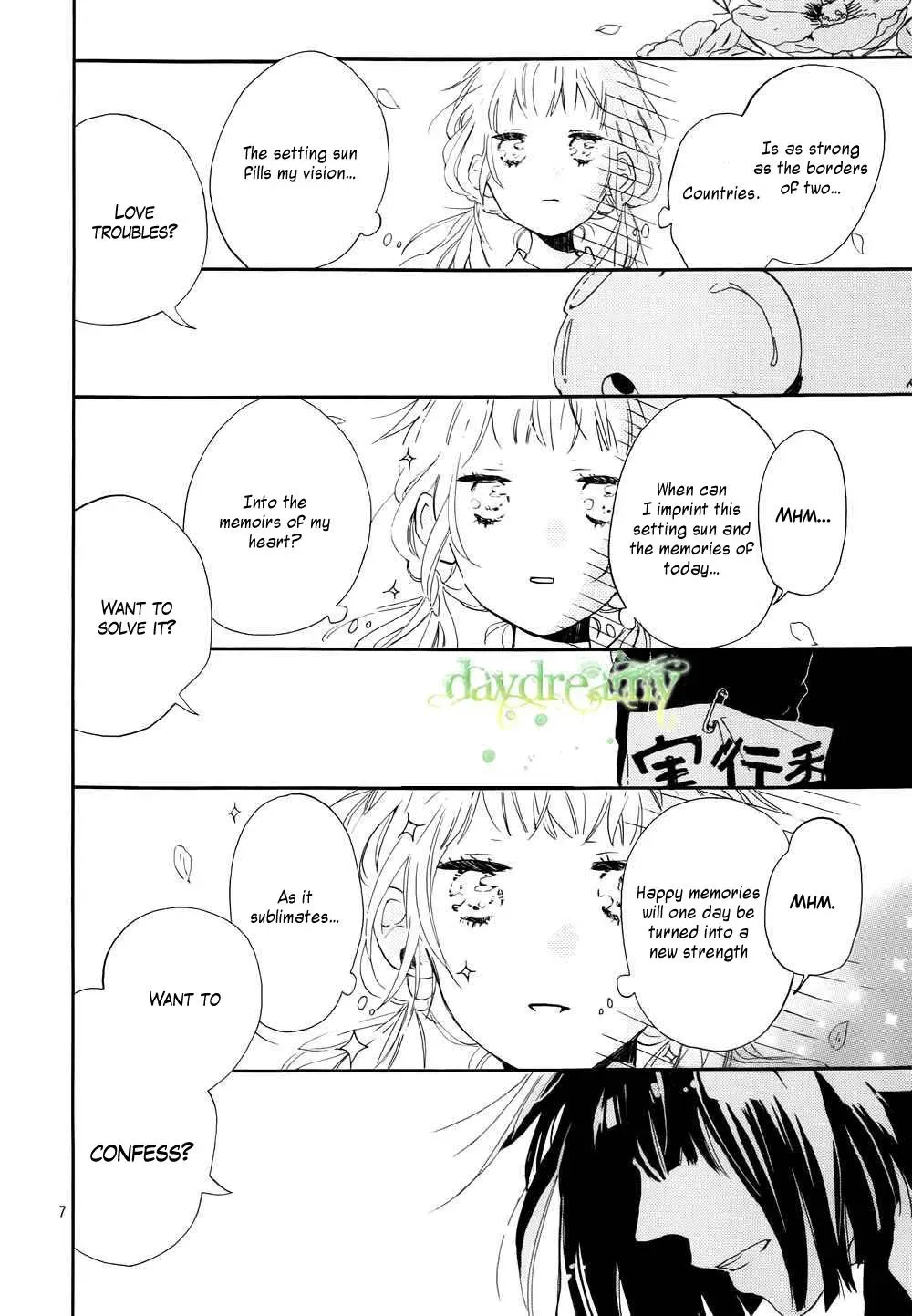 Flower and Thunderbolt Chapter 1 page 7 - 
