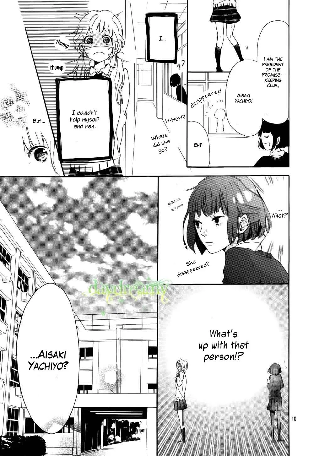 Flower and Thunderbolt Chapter 1 page 10 - 