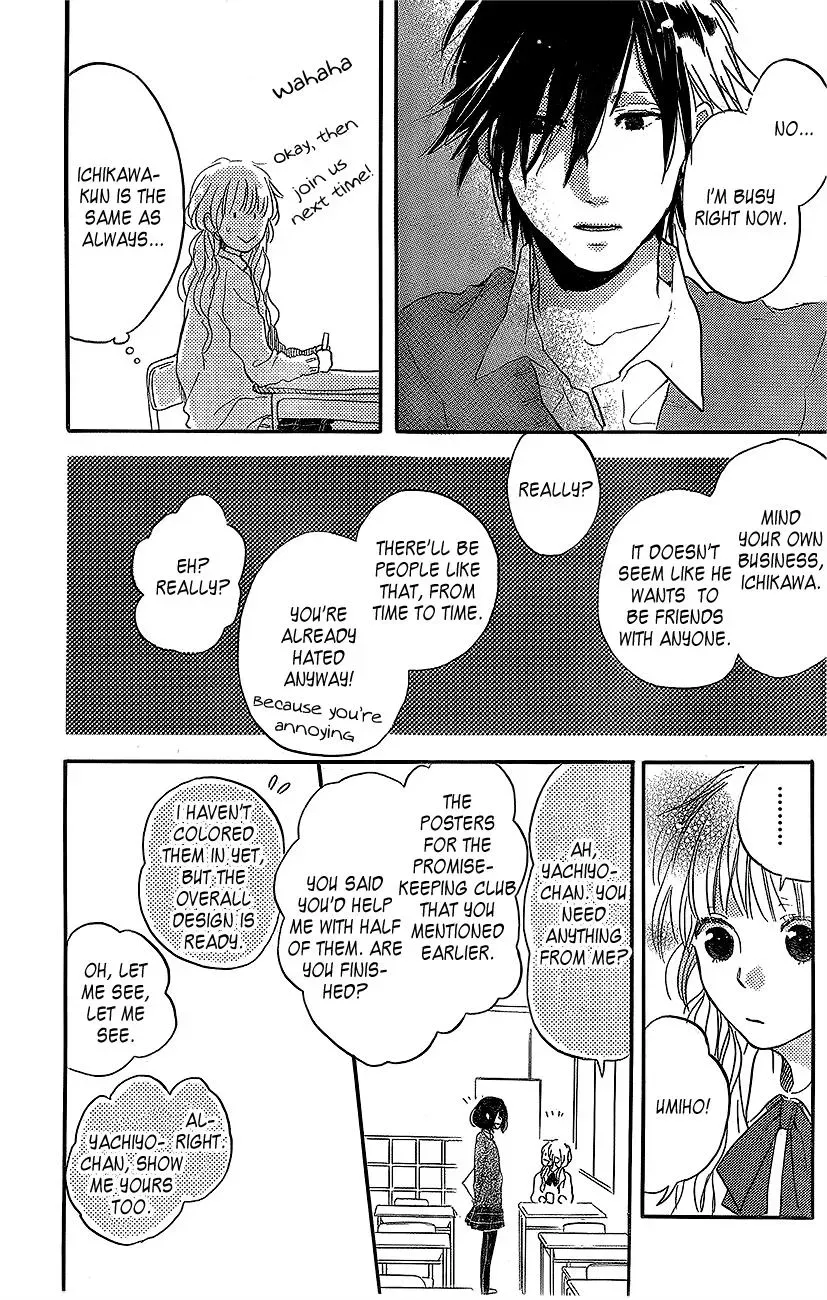 Flower and Thunderbolt Chapter 2 page 20 - 