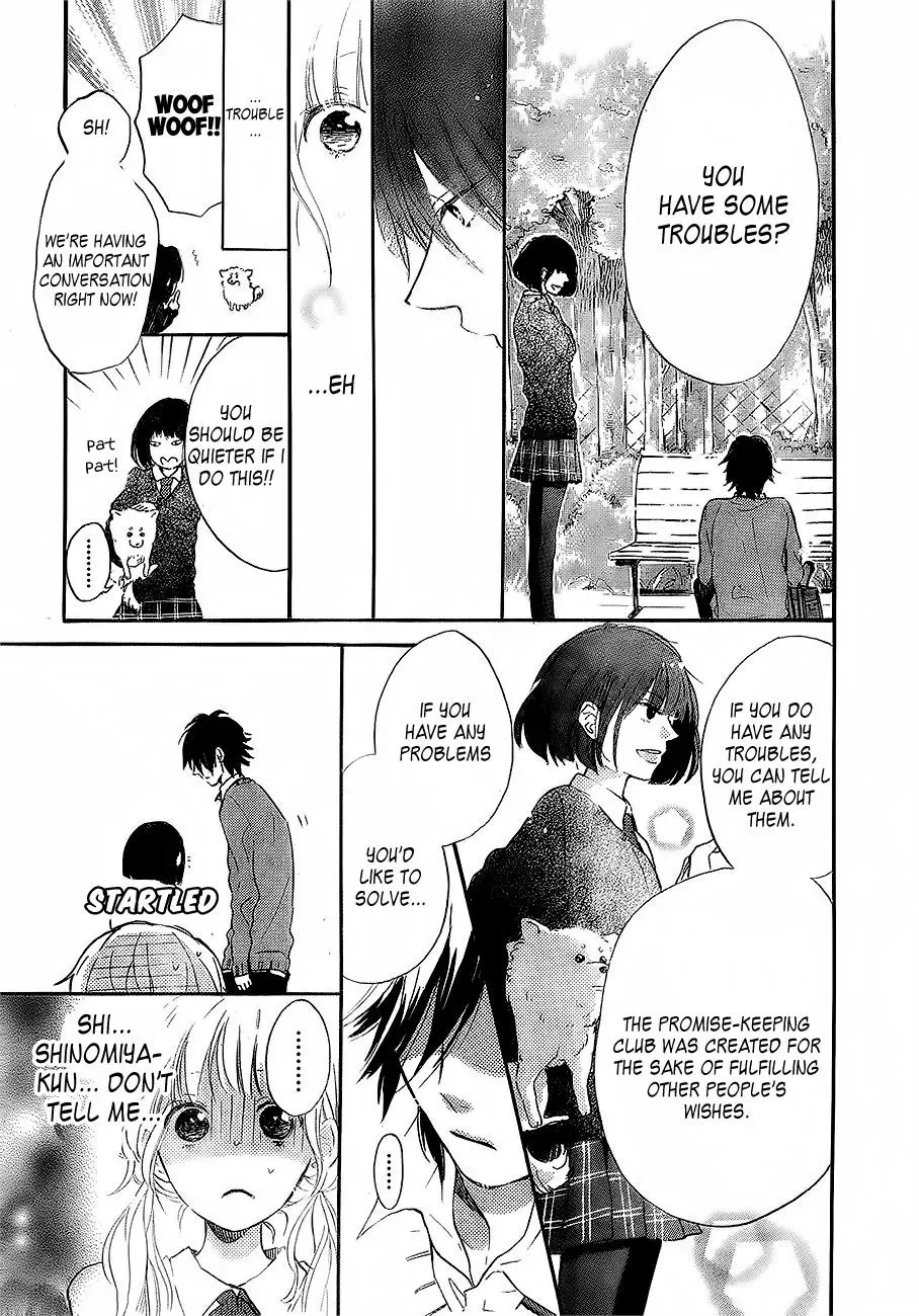 Flower and Thunderbolt Chapter 2 page 25 - 