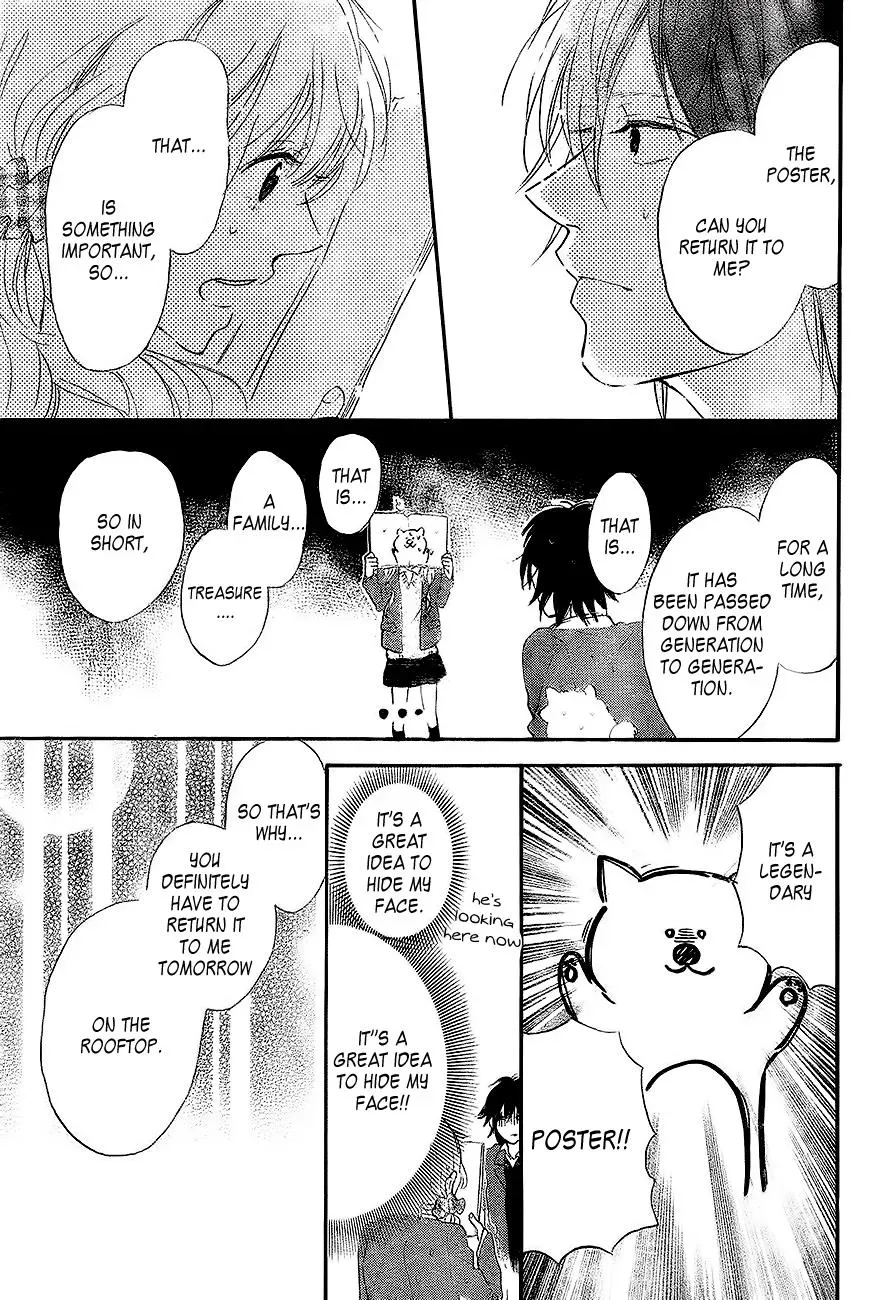 Flower and Thunderbolt Chapter 2 page 39 - 