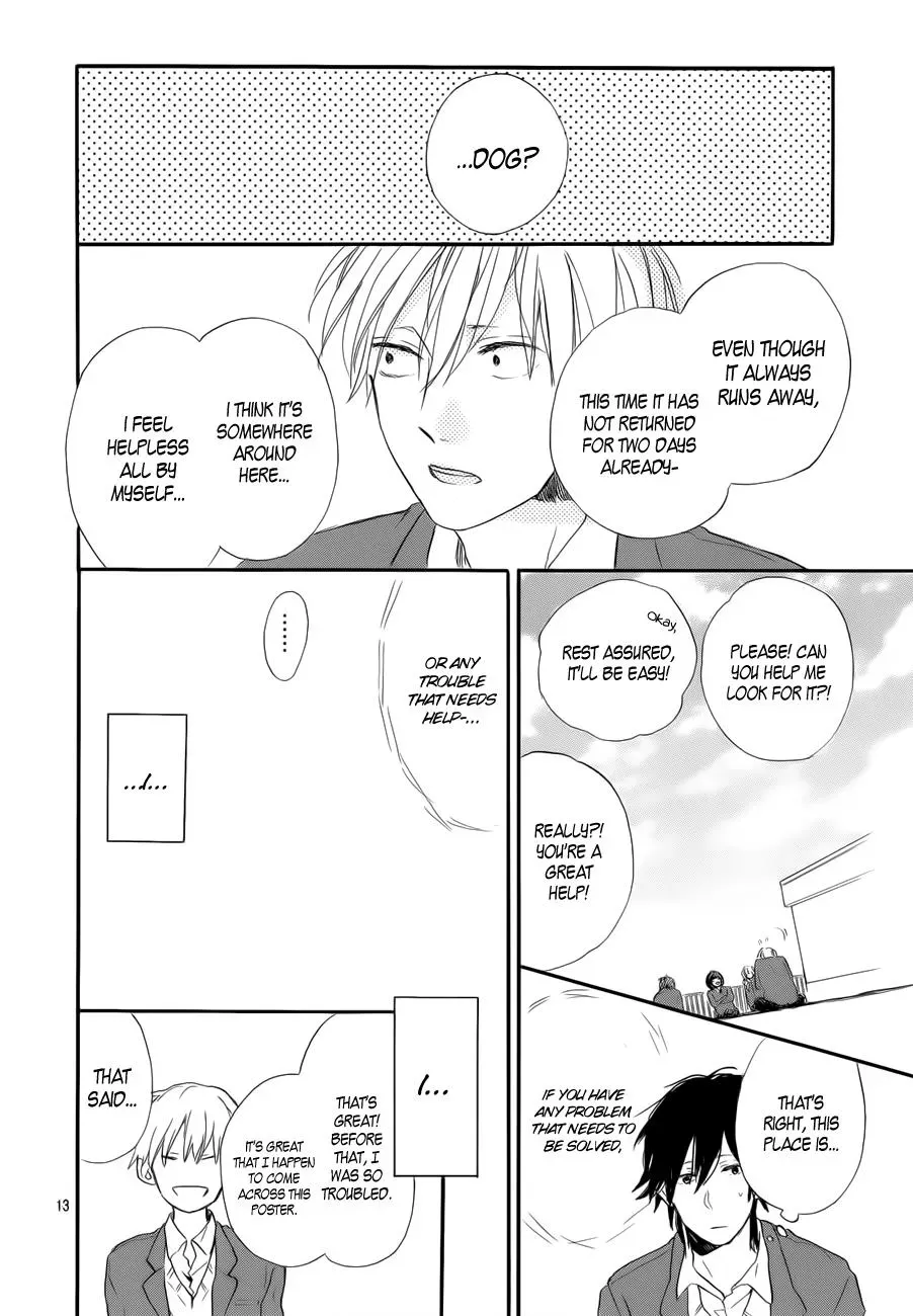 Flower and Thunderbolt Chapter 3 page 14 - 