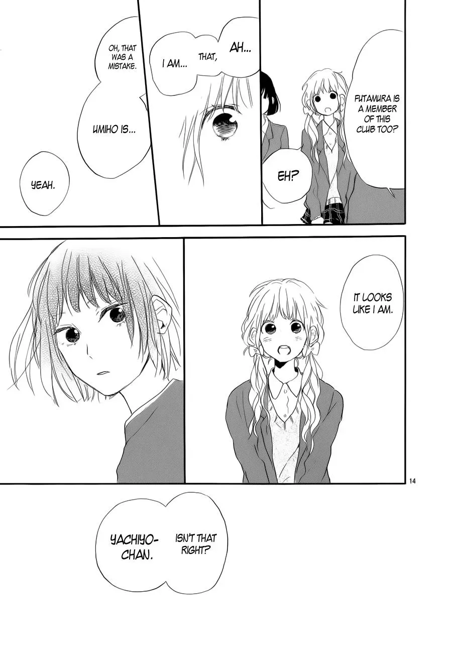 Flower and Thunderbolt Chapter 3 page 15 - 