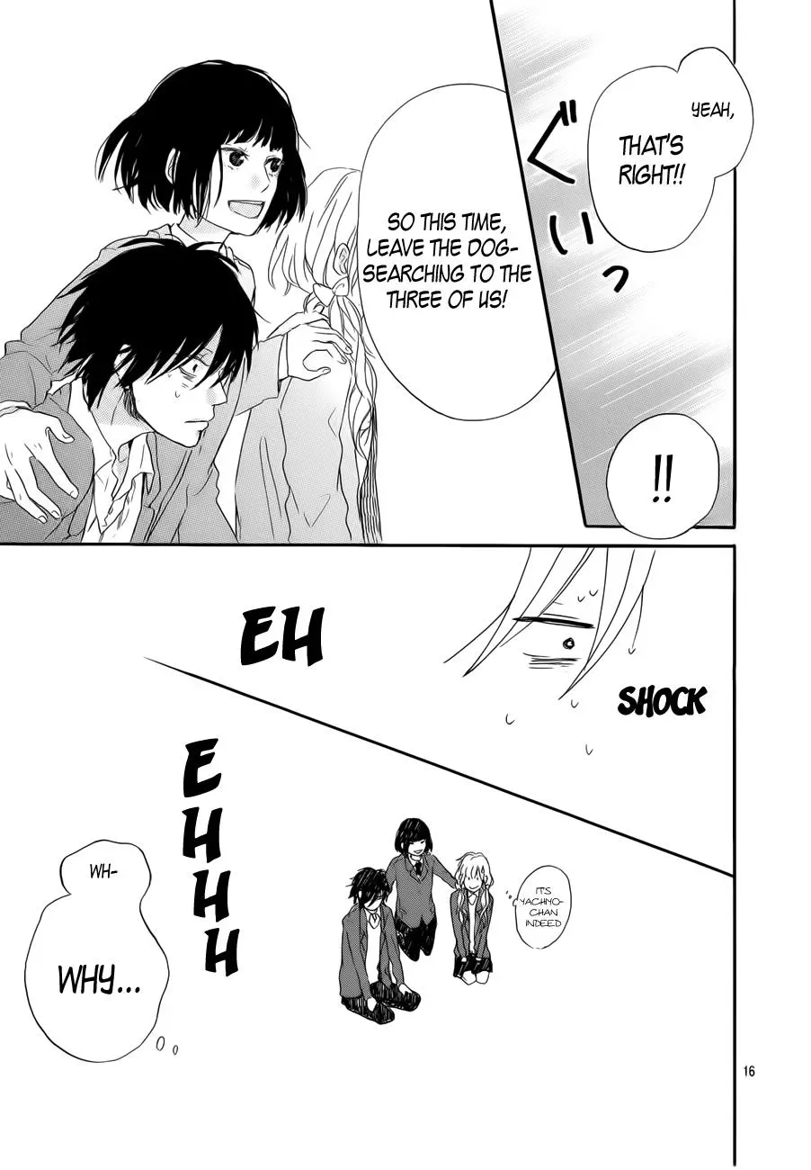 Flower and Thunderbolt Chapter 3 page 17 - 