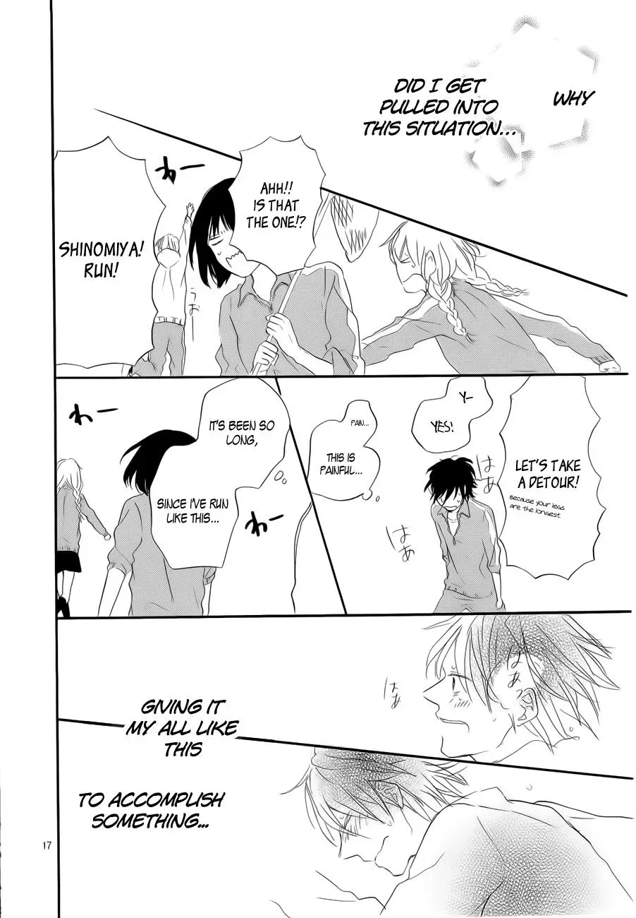 Flower and Thunderbolt Chapter 3 page 18 - 