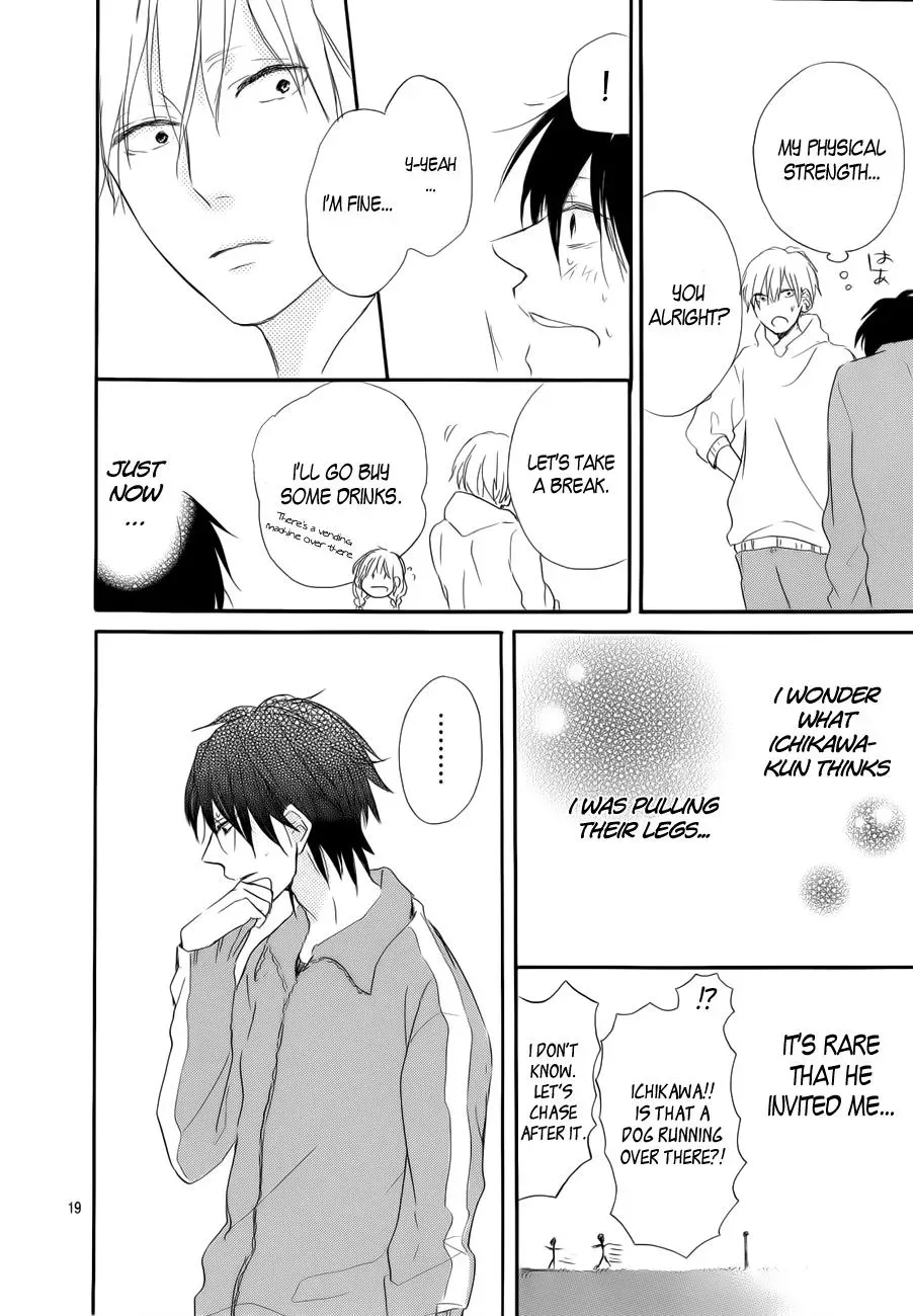 Flower and Thunderbolt Chapter 3 page 20 - 