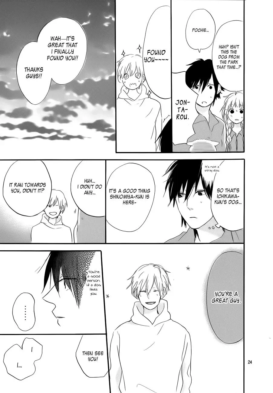 Flower and Thunderbolt Chapter 3 page 25 - 