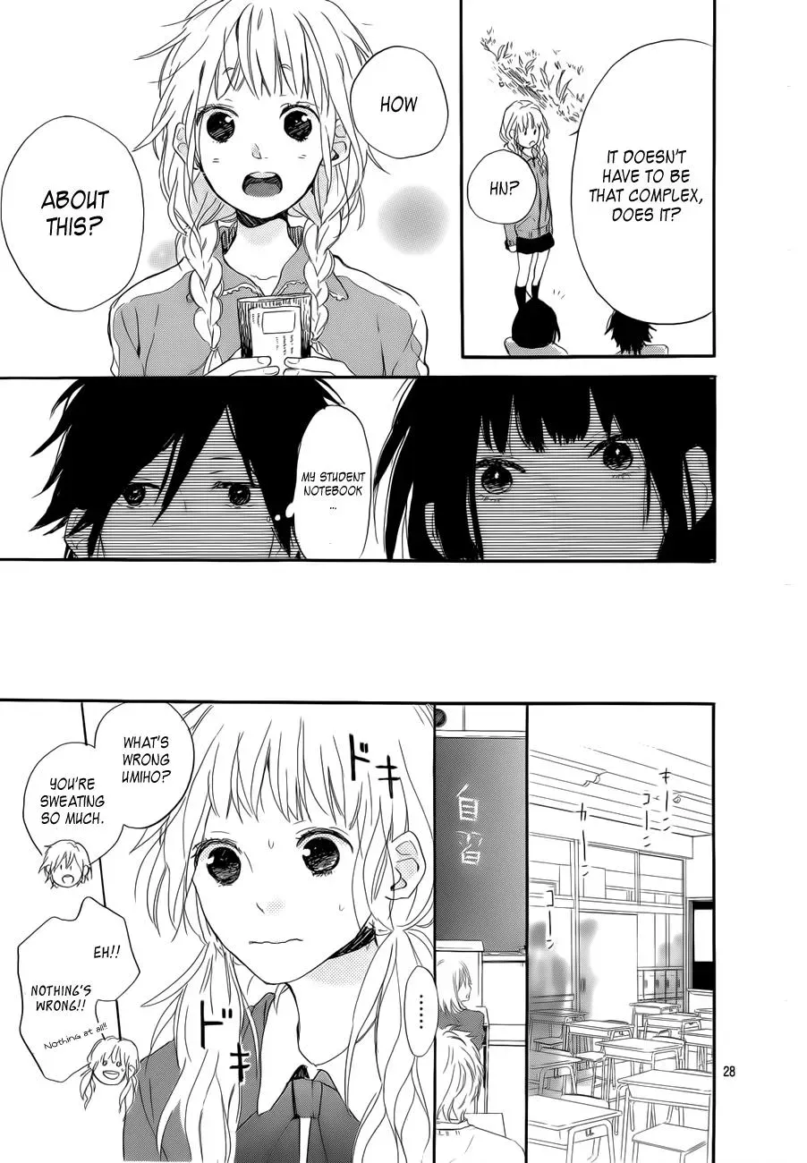 Flower and Thunderbolt Chapter 3 page 29 - 