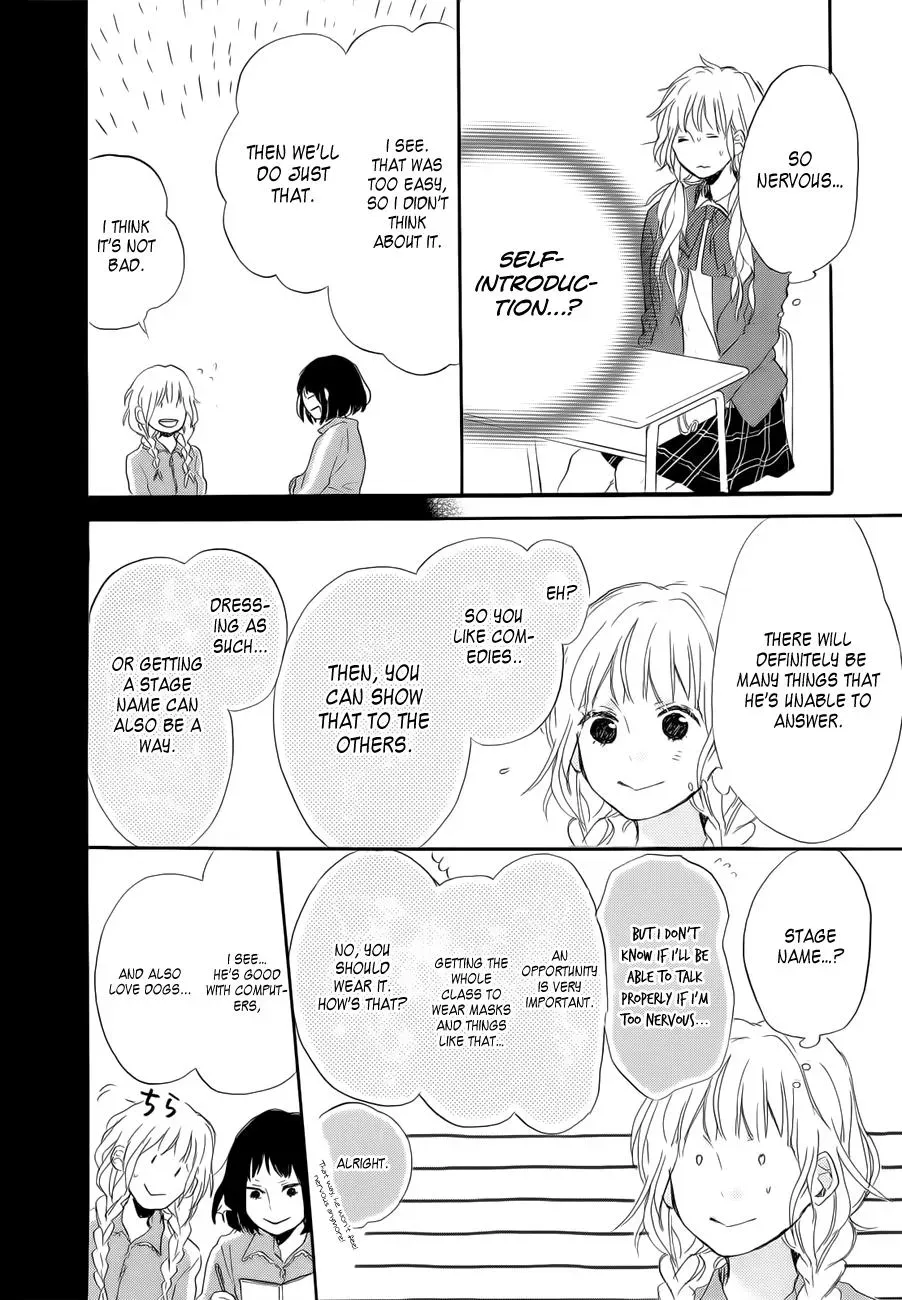 Flower and Thunderbolt Chapter 3 page 30 - 