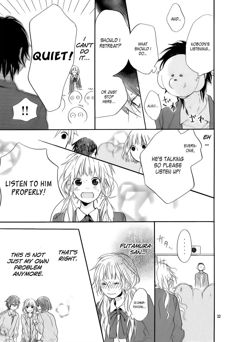 Flower and Thunderbolt Chapter 3 page 33 - 