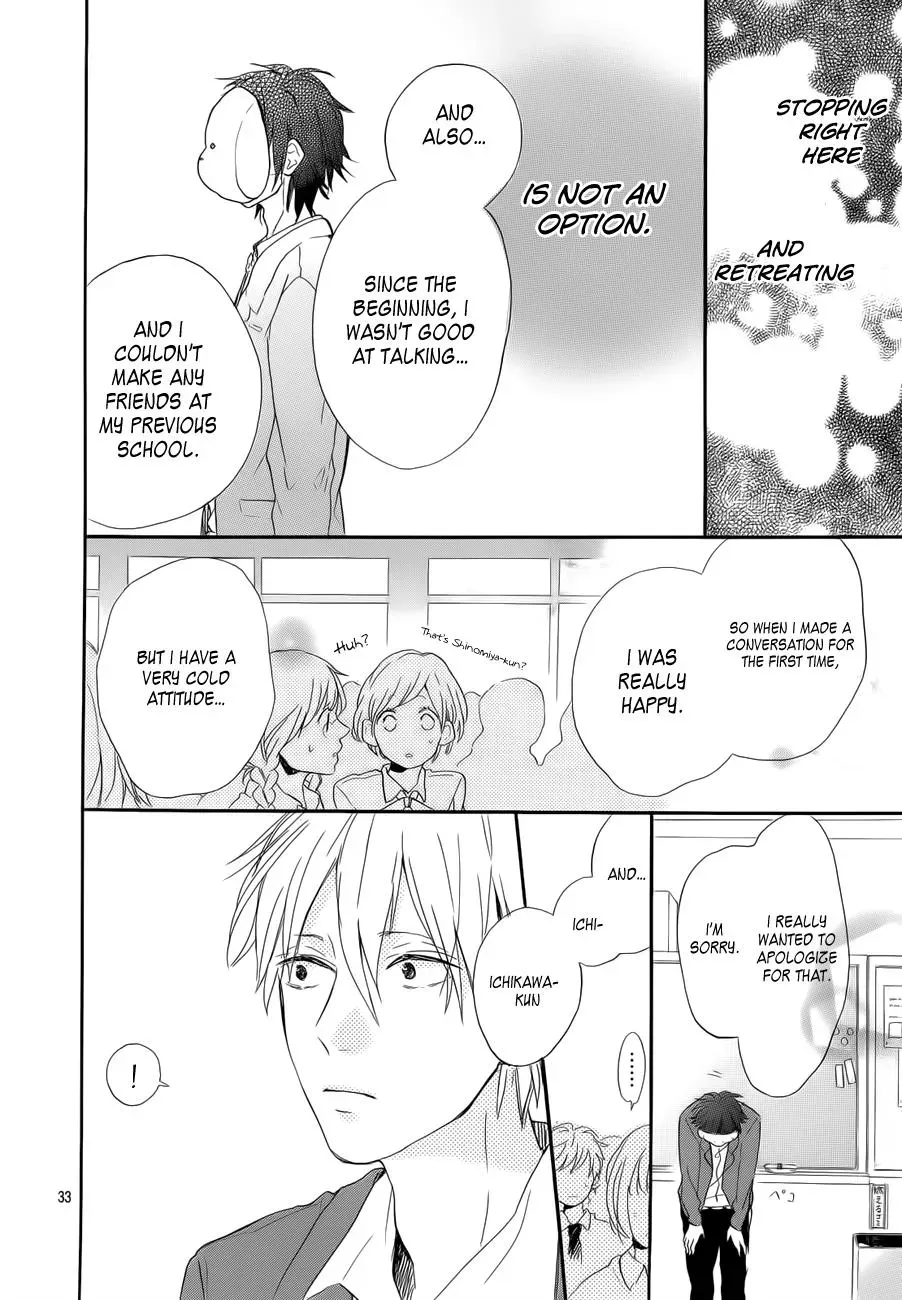 Flower and Thunderbolt Chapter 3 page 34 - 