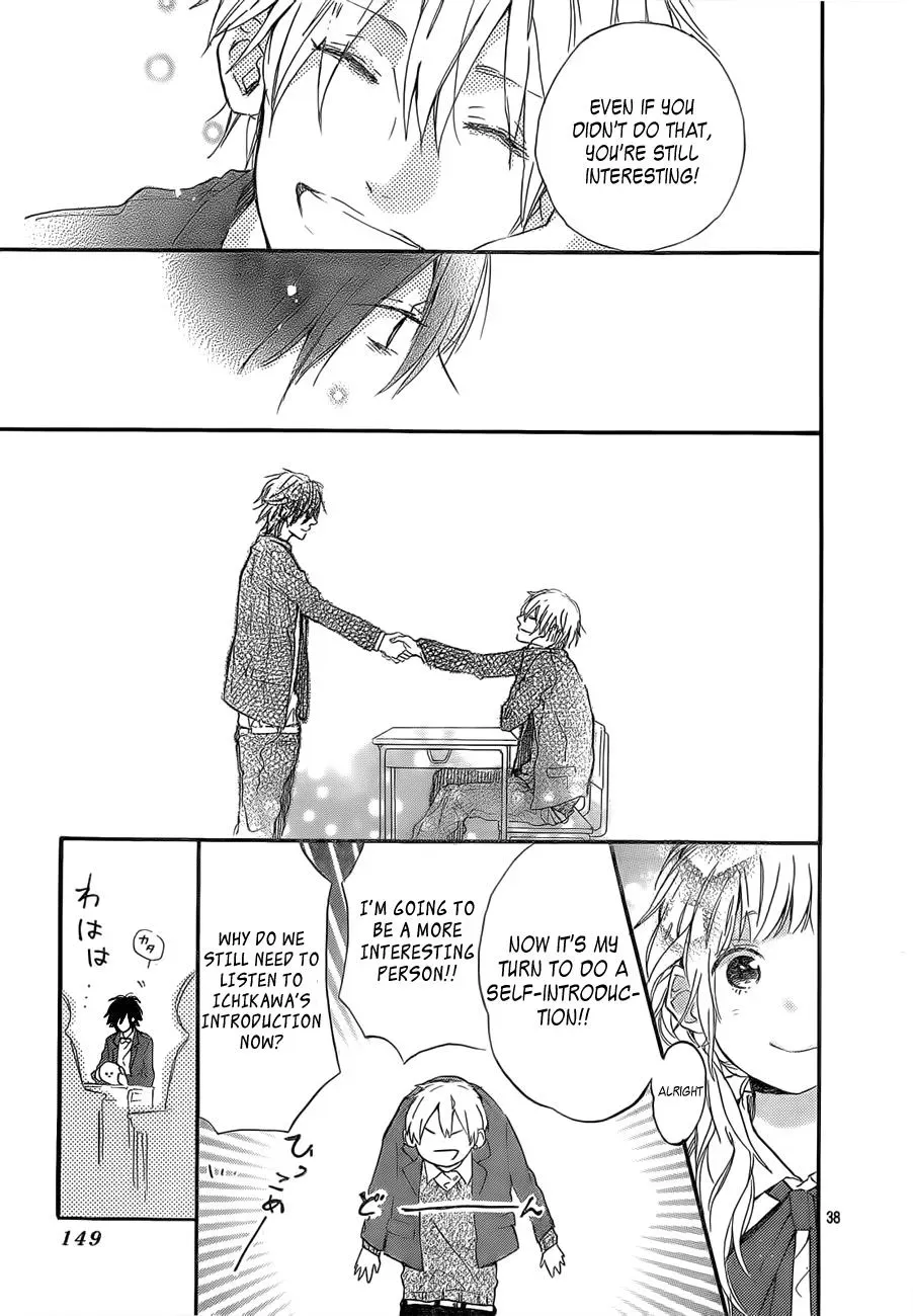 Flower and Thunderbolt Chapter 3 page 39 - 