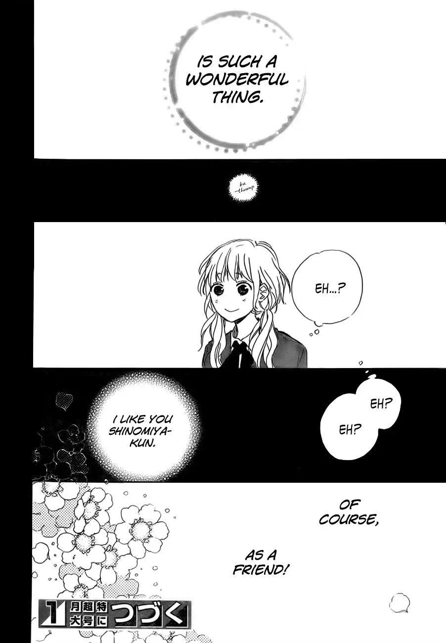 Flower and Thunderbolt Chapter 3 page 44 - 