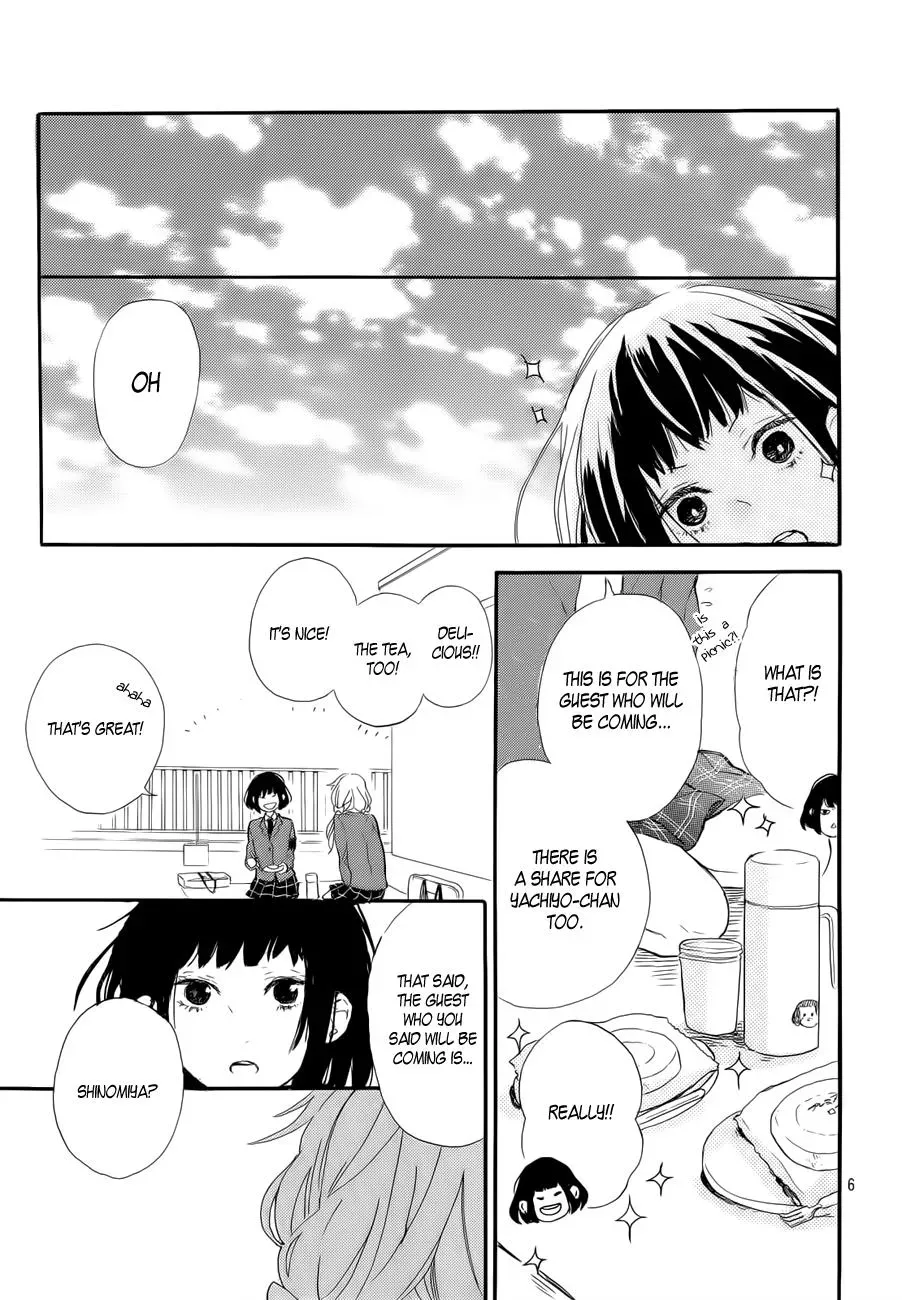 Flower and Thunderbolt Chapter 3 page 7 - 