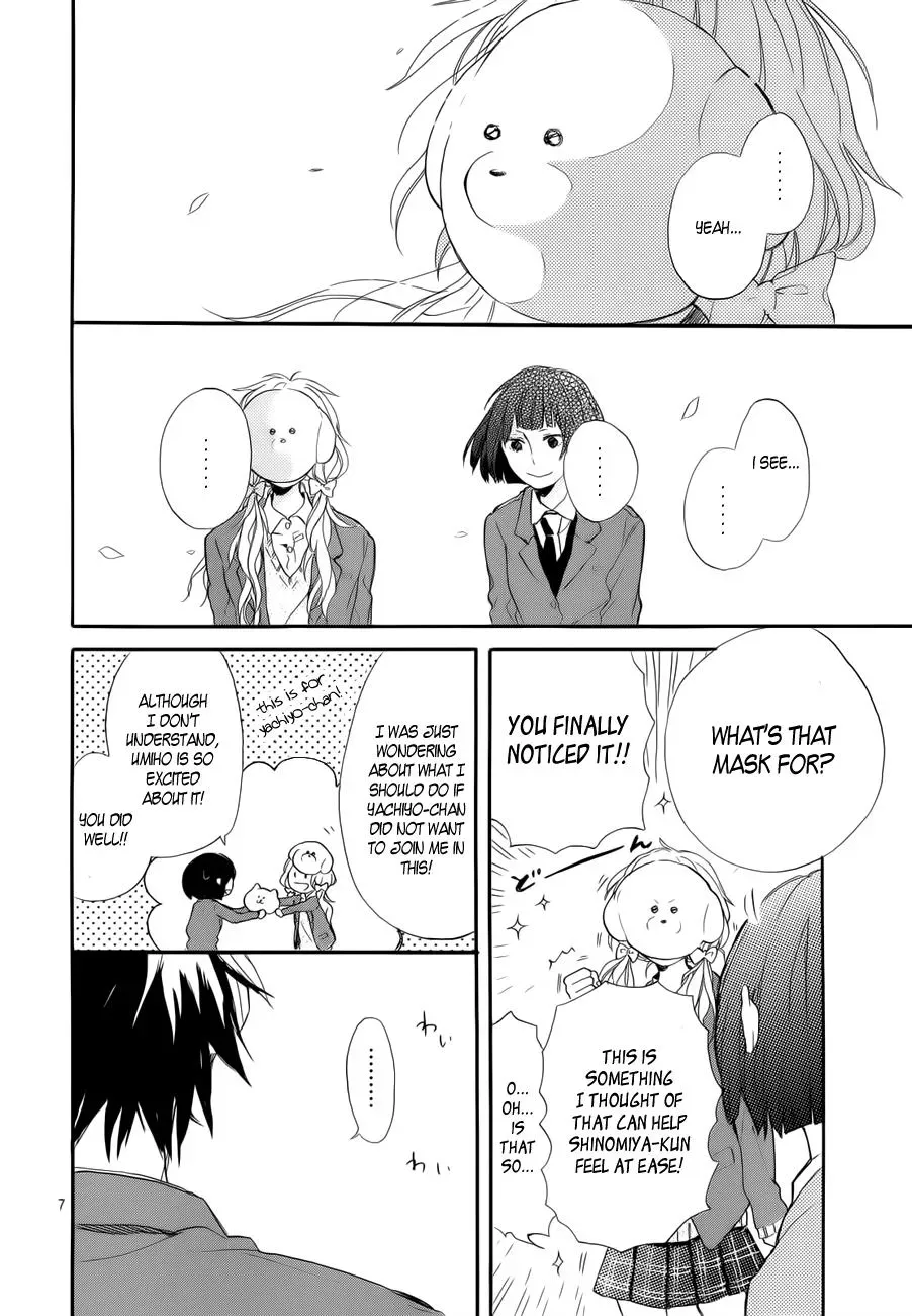 Flower and Thunderbolt Chapter 3 page 8 - 