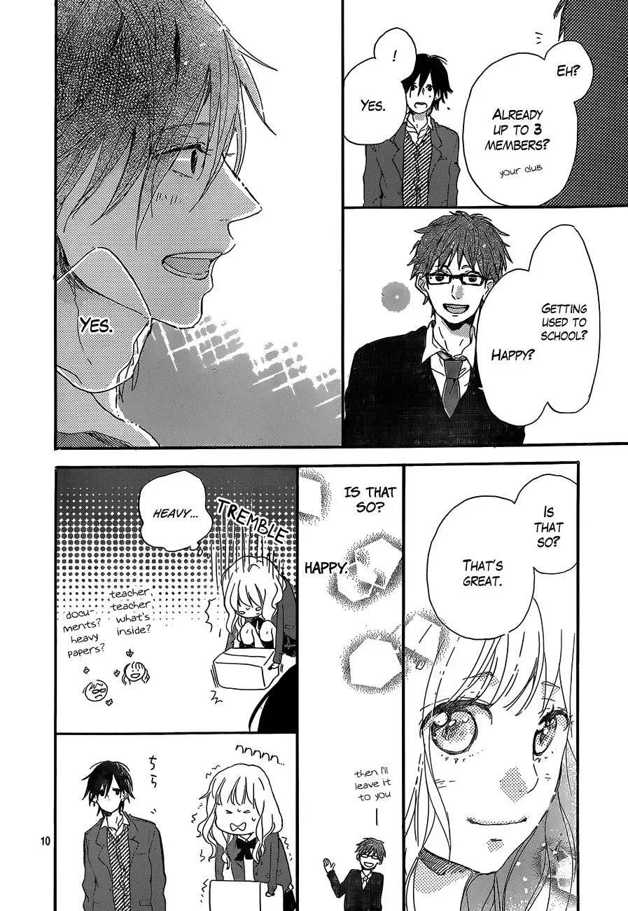 Flower and Thunderbolt Chapter 4 page 11 - 