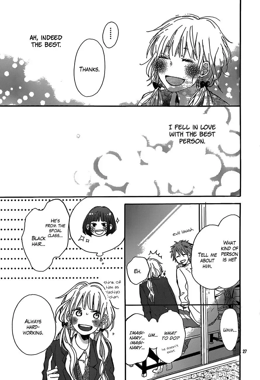 Flower and Thunderbolt Chapter 4 page 28 - 