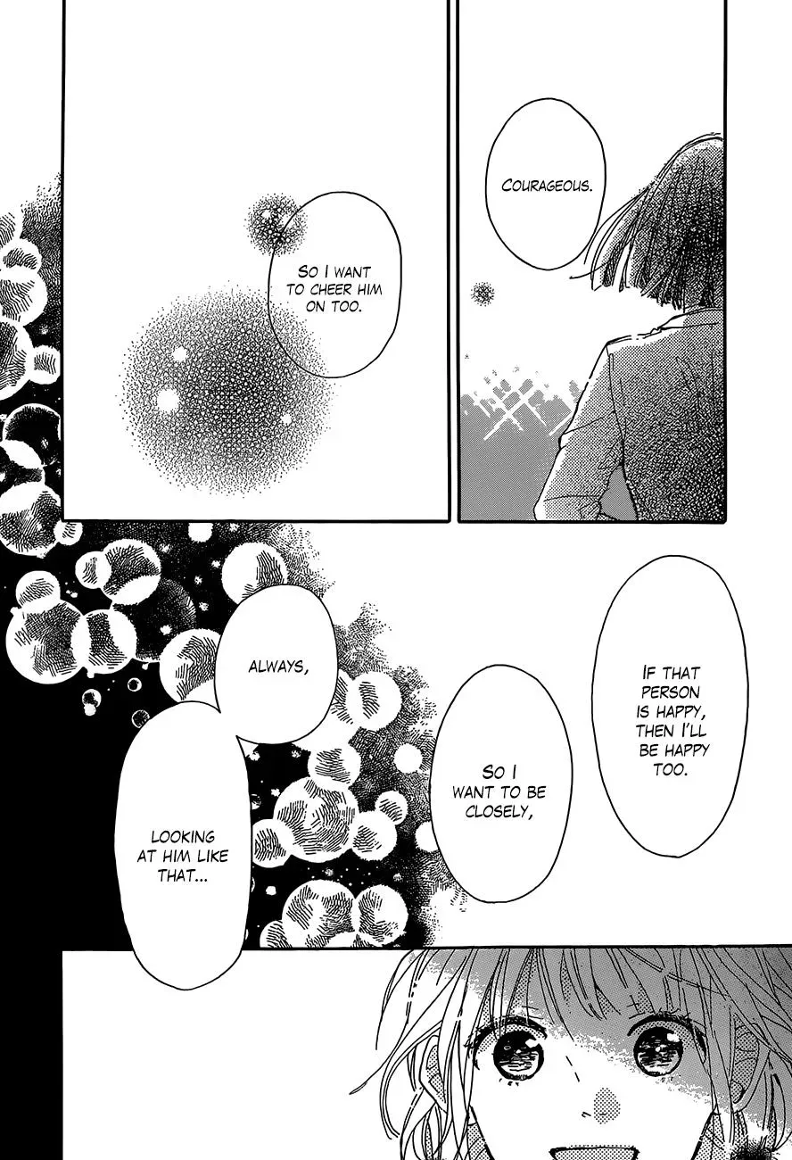 Flower and Thunderbolt Chapter 4 page 29 - 