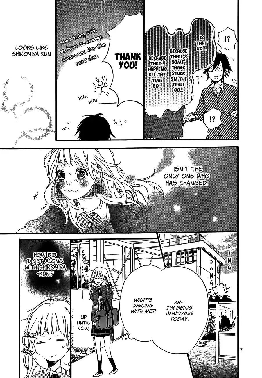 Flower and Thunderbolt Chapter 4 page 8 - 