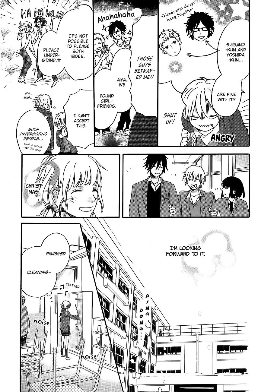 Flower and Thunderbolt Chapter 5 page 11 - 
