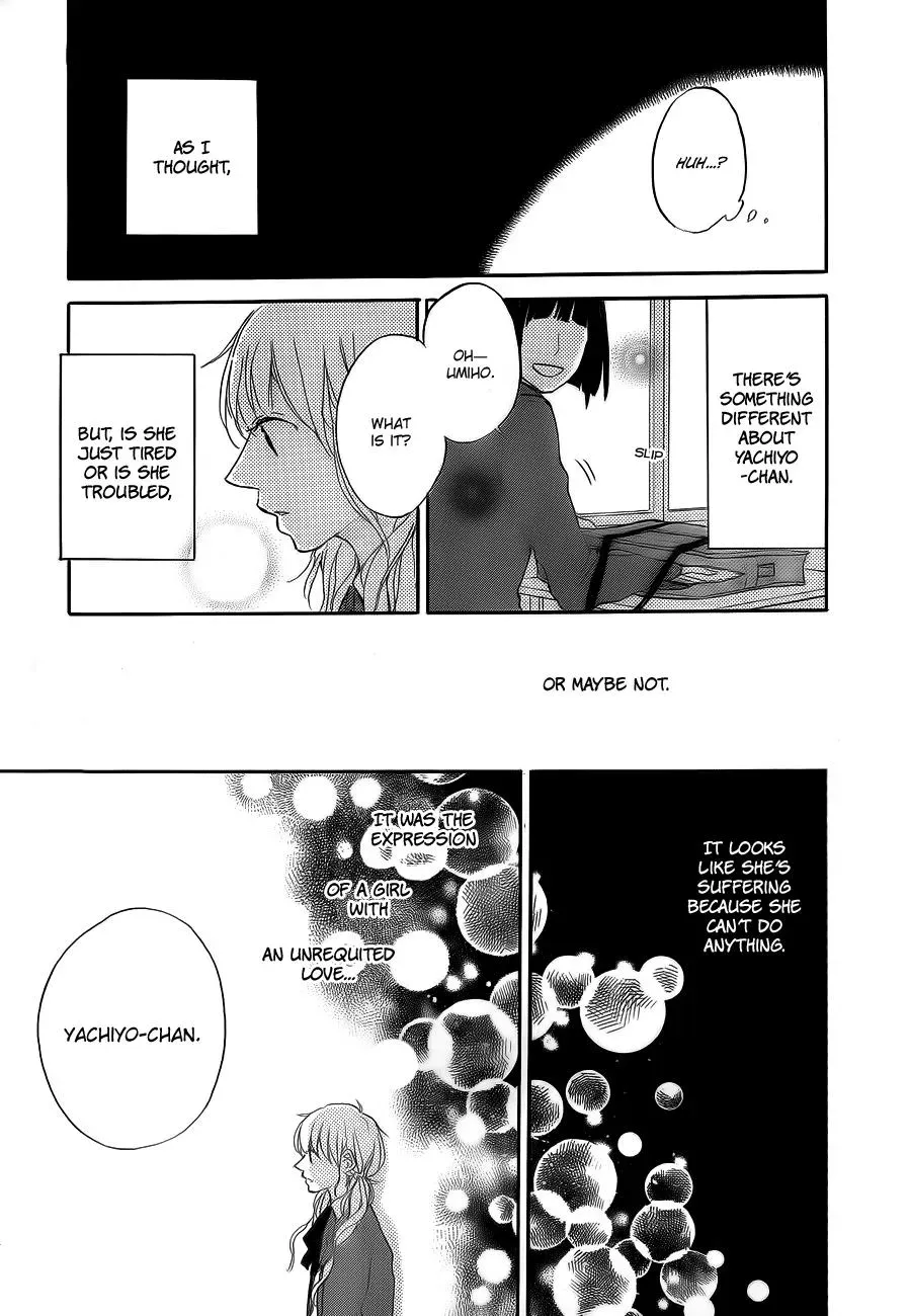 Flower and Thunderbolt Chapter 5 page 13 - 