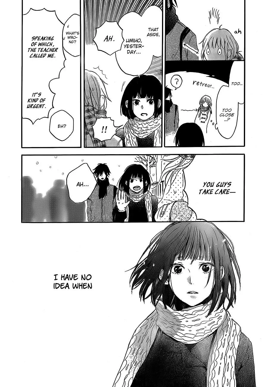 Flower and Thunderbolt Chapter 5 page 20 - 