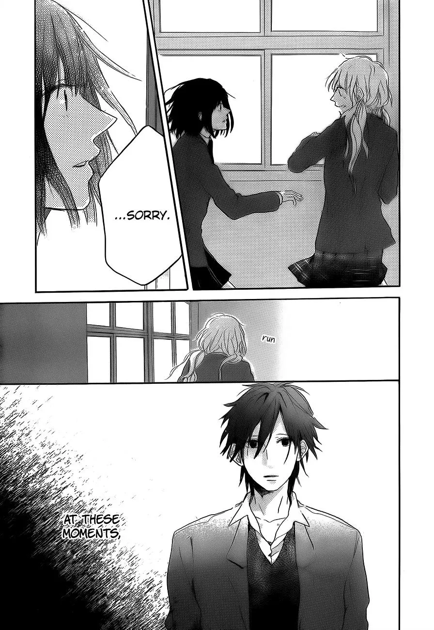 Flower and Thunderbolt Chapter 5 page 23 - 