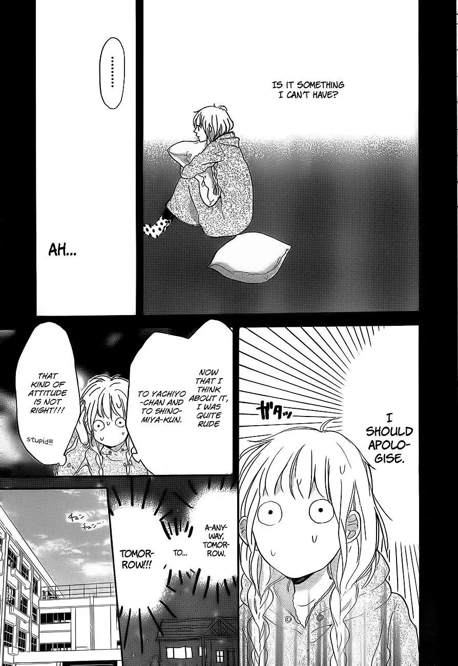 Flower and Thunderbolt Chapter 5 page 25 - 